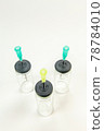 Glass bottle for vaccines on white background 78784010