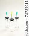Glass bottle for vaccines on white background 78784011