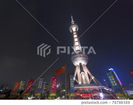 上海東方明珠塔/東方明珠塔，上海，中國 78786389