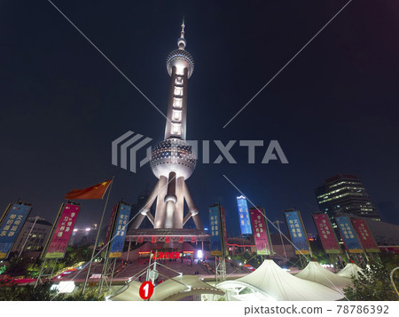 上海東方明珠塔/東方明珠塔，上海，中國 78786392