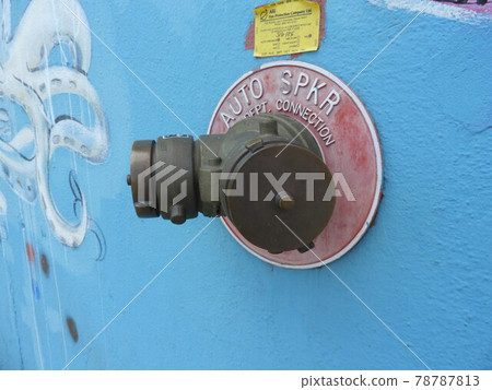 Hawaiian fire hydrant 78787813