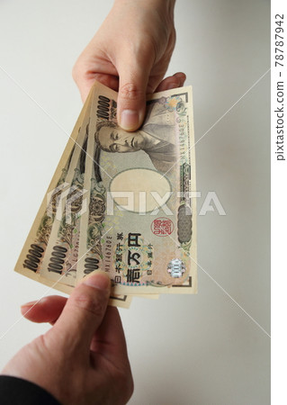 交錢 交錢 78787942