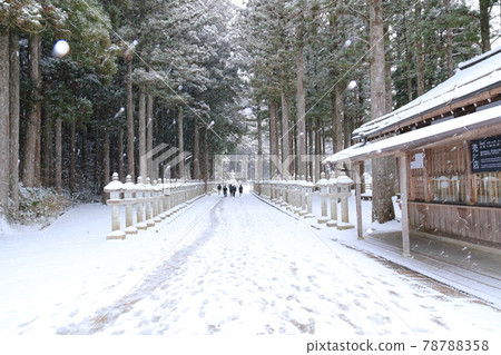 高野山雪景1 高野山雪景1 78788358