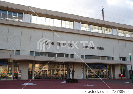 東北新幹線白石齋站（西口） 78788664