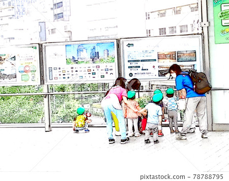 Children's walk 78788795