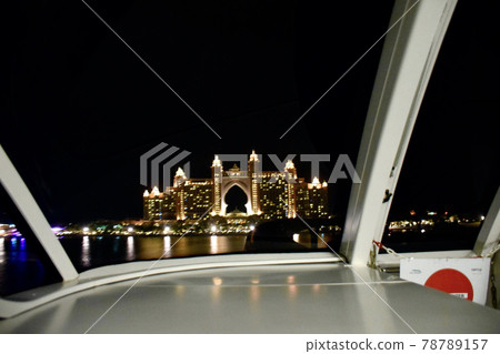 Atlantis The Palm from Jumeirah Monorail in Dubai Atlantis The Palm from Jumeirah Monorail in Dubai 78789157