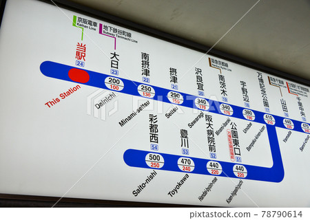 大阪單軌電車門橋站普通票價表 大阪單軌電車門橋站普通票價表 78790614