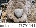Heart stone (heart-shaped stone) 78791144