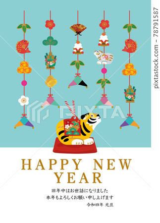 虎年賀年卡設計2022虎圖掛飾 虎年賀年卡設計2022虎圖掛飾 78791587