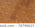 old and rusty metal surface 78796625