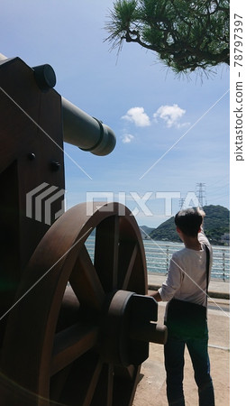 放開大砲！ 78797397