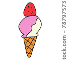 Strawberry vanilla ice cream 78797573
