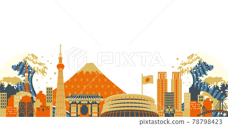 Tokyo, Japan (National Stadium) Tokyo, Japan (National Stadium) 78798423