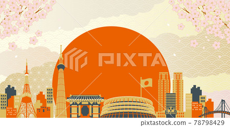 日本東京(國立競技場) 日本東京(國立競技場) 78798429