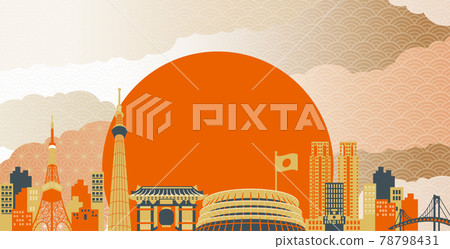 Tokyo, Japan (National Stadium) Tokyo, Japan (National Stadium) 78798431