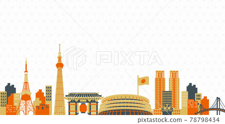Tokyo, Japan (National Stadium) Tokyo, Japan (National Stadium) 78798434