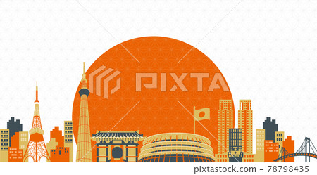 Tokyo, Japan (National Stadium) Tokyo, Japan (National Stadium) 78798435