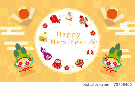 New Year's card material fan and kadomatsu 78798460