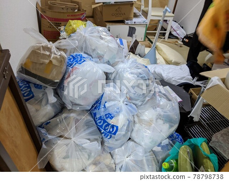 Garbage house Garbage house 78798738