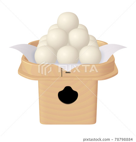 Autumn moon viewing illustration material 15th night moon dumplings and Mikata (1_1) Autumn moon viewing illustration material 15th night moon dumplings and Mikata (1_1) 78798884