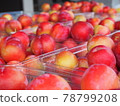 Plums sold for unmanned sales 78799208