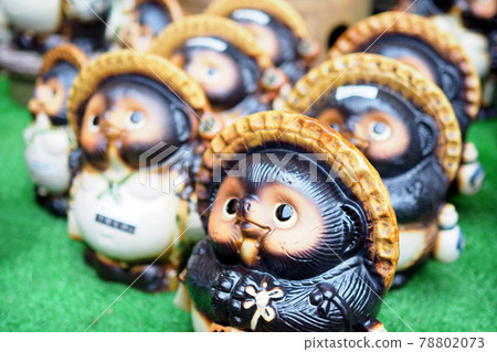 Shigaraki Raki Tanuki Shigaraki Raki Tanuki 78802073