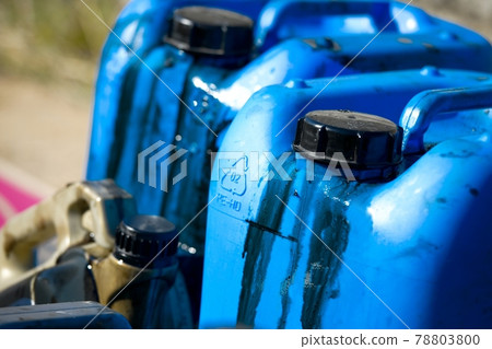 Oil 78803800