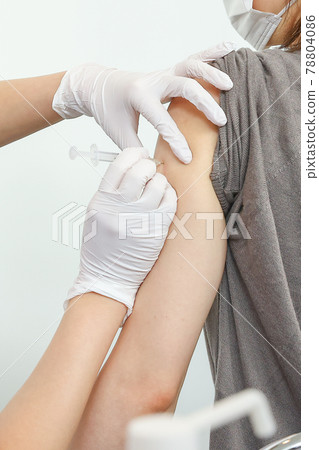 New corona vaccination New corona vaccination 78804086