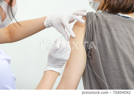 New corona vaccination New corona vaccination 78804092
