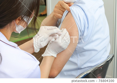 New corona vaccination New corona vaccination 78804100