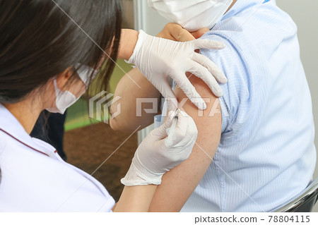 New corona vaccination 78804115
