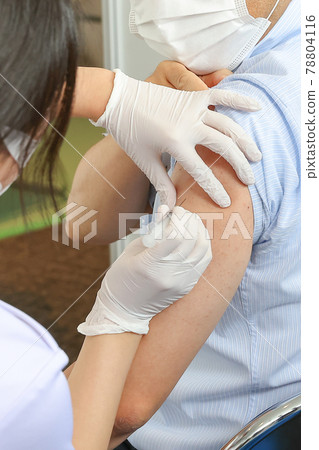 New corona vaccination New corona vaccination 78804116