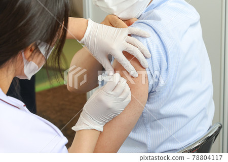 New corona vaccination New corona vaccination 78804117
