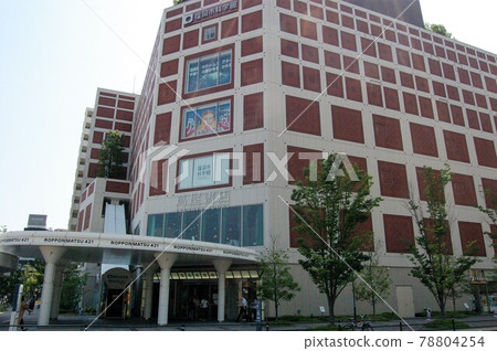 421 Ropponmatsu / Ropponmatsu, Chuo-ku, Fukuoka (Fukuoka City Science Museum / Tsutaya Bookstore) 78804254