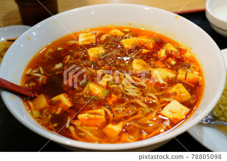 Mameen noodles Mameen noodles 78805098