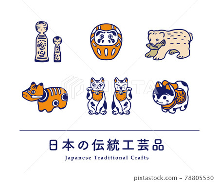 Japanese traditional crafts_hand-drawn style illustration material 78805530