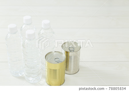 Emergency food lined up on the floor 78805834