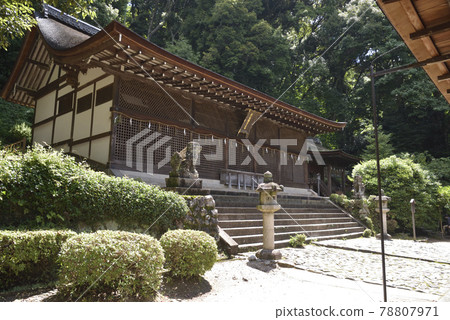 The main shrine Uji Shrine The main shrine Uji Shrine 78807971