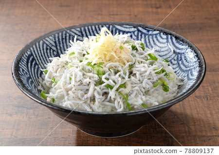 Table shirasu bowl 78809137