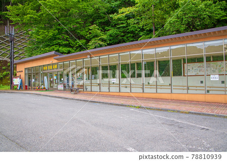 湯西川溫泉站 日光市 78810939