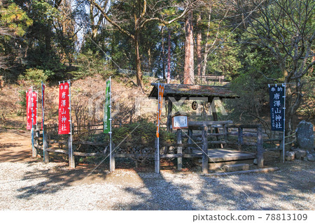 櫪木縣/烏山城·Oiryo Well（Oiryo Well）繼續日本城堡100強 78813109
