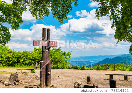 Nagano Prefecture / Gunma Prefecture Prefectural border of the former Usui Pass Observation Platform Nagano Prefecture / Gunma Prefecture Prefectural border of the former Usui Pass Observation Platform 78814331