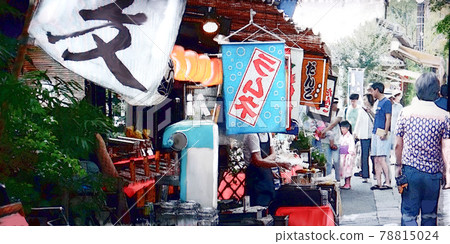 A festival A festival 78815024