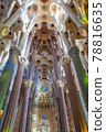 聖家族教堂 78816635
