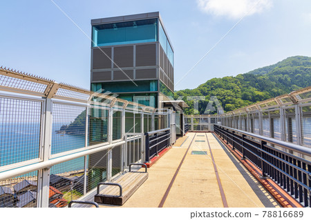 Amarube Viaduct (Sunny in June) 78816689