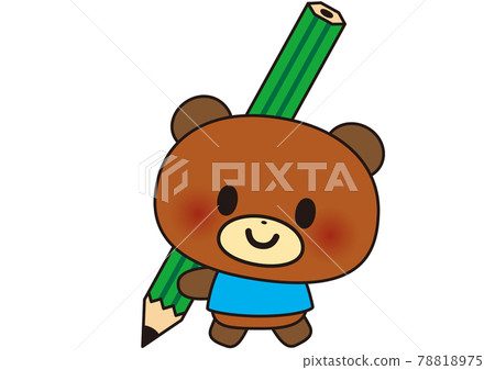 Study pencil bear Study pencil bear 78818975