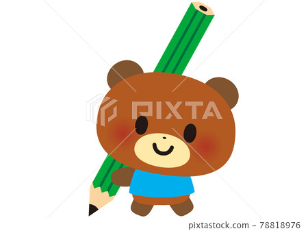 Study pencil bear Study pencil bear 78818976