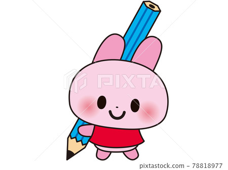 Study pencil test rabbit - Stock Illustration [78818977] - PIXTA