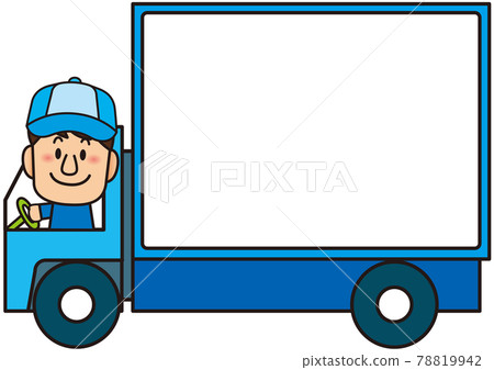 框架車 框架車 78819942