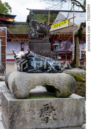 Dazaifu Tenmangu Shrine, Dazaifu City, Fukuoka Prefecture, Japan 78820064